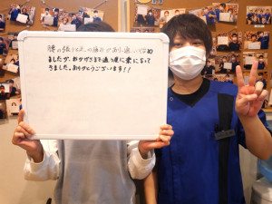 腰の張り