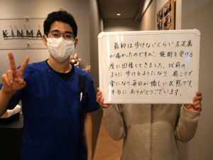 左足の痛み
